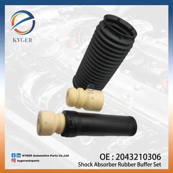 Quality Shock Absorber Rubber Buffer Set 2043210306 204 321 03 06 A2043210306 for Mercedes Benz W204 S204 C180 C200 C250 C220 wholesale