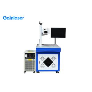 4000mm/S 355nm Laser Marker Machine For Bar Code