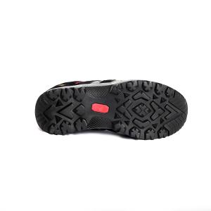 Unisex Protective Shoes with Low Top Long-lasting PU Outsole