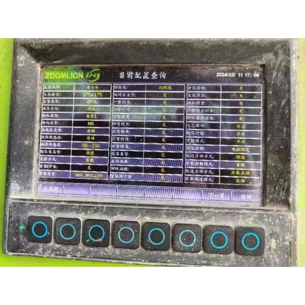 2018 Mercedes Chassis Zoomlion Concrete Pump Truck with 56m Vertical Reach Installed