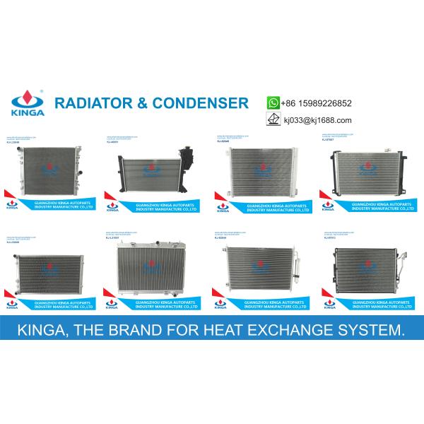 Brazed Full Aluminum Auto Radiators For 2005 Toyota Hiace Cooling System