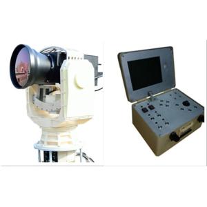 EOTS Ultra Long Range Electro Optical Tracking System with IR Camera