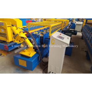C Purlin Roll Forming Machine With PLC Frequency Control System the Philippines
