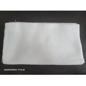 China Medical Gauze Pads in White Fast and Effective Wound Treatment on sale