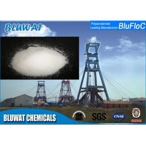 Cheap Well Drilling Mud Additives Nonionic PAM Polyacrylamide Low To Medium Molecular Weight for sale