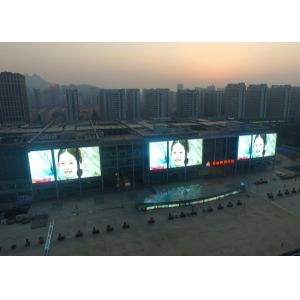 China Exterior Transparent Curtain Mesh Advertising Billboard Pantalla Video Wall P31.25 LED Display Screen on sale