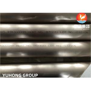 ASTM B466 UNS C70600 O60 (CuNi 90 10) Copper Nickel Alloy Seamless Pipe ASME B36