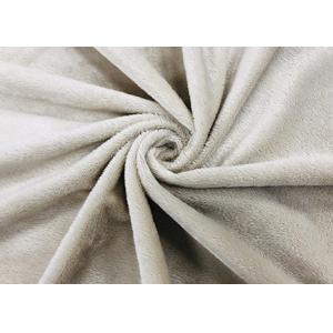 220GSM Warp Knitted Plush Fabric For Stuffed Animals Beige Comfortable