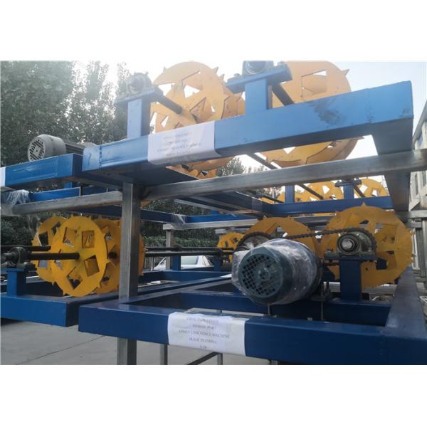 4.5kw 250M2/Hour Automatic Chain Link Fence Machine
