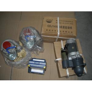 DCEC Cummins 6B,6BT,6BTA,6BTAA series diesel engine Turbocharger