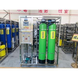 Engine-Powered 500L Distilled Water Purification System with Plants Filter