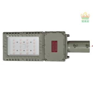 Cheap Zone 1 2 Outdoor Hazardous Area Lighting Pole-Mounted Explosion Proof LED Street Light With Aluminum Alloy Housing for sale