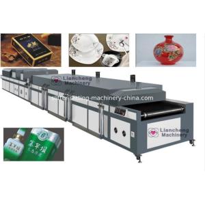 Cheap China top 1 screen press JINBAO Brand JB-800P/1100P UV photofixation machine hot air electric heated drying tunnel for sale