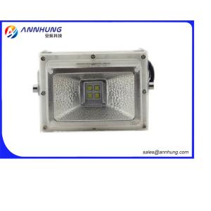 Cheap AC220V 30W White AH-HP/F Helipad Landing Lights LED Surface Flood Light garden light for sale