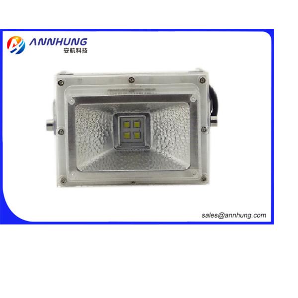 AC220V 30W White AH-HP/F Helipad Landing Lights LED Surface Flood Light garden