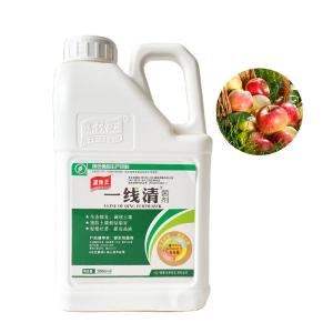 Water Soluble Granular Soil Conditioner Seaweed Organic Fertilizer