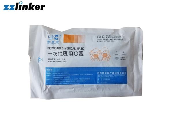 Quality Earloop Kids Face Mask wholesale