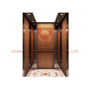 Light Curtain SS304 400kg Control System Machine Room Less Elevator Lift