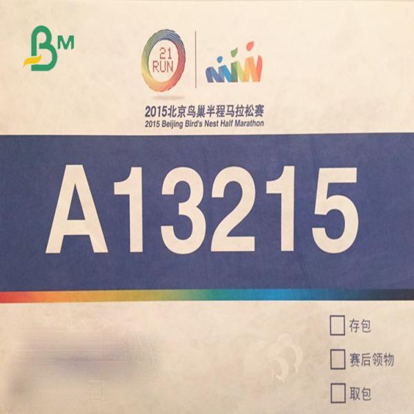 Moisture resistant Waterproof 787mm 889mm 1092mm Fabric Paper Moisture resistant Waterproof 787mm 889mm 1092mm Fabric Paper