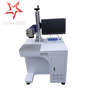 Fiber Laser Printing Machine For Led Light Housing, Laser Printer