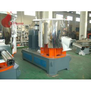 304 Stainless steel SHR Series High Speed Mixer For PVC Cable material 200 -