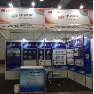 HDPE Plastic Filter Media MBBR FOR RAS SYSTEM Long Life Span Media