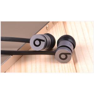 Beats by Dr. Dre UrBeats In-Ear Earbud Headphones With ControlTalk - Space Gray