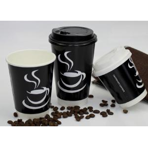 250ml 300ml 400m Hot and Cold Paper Drinking Cups Disposble Coffee CUps