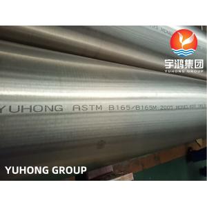 ASTM B165 Monel400 / UNS N04400 nickel-copper alloy, cold-worked Seamless Pipe