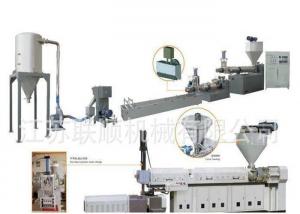 Cheap PP PE Granules Production Line , Plastic Waste Recycling Granulating Making Machine for sale
