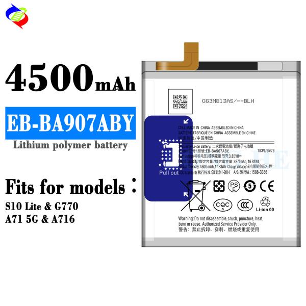 Quality EB-BA907ABY Original Mobile Phone Battery for Samsung A71 5G Coding EB-BA907ABY wholesale
