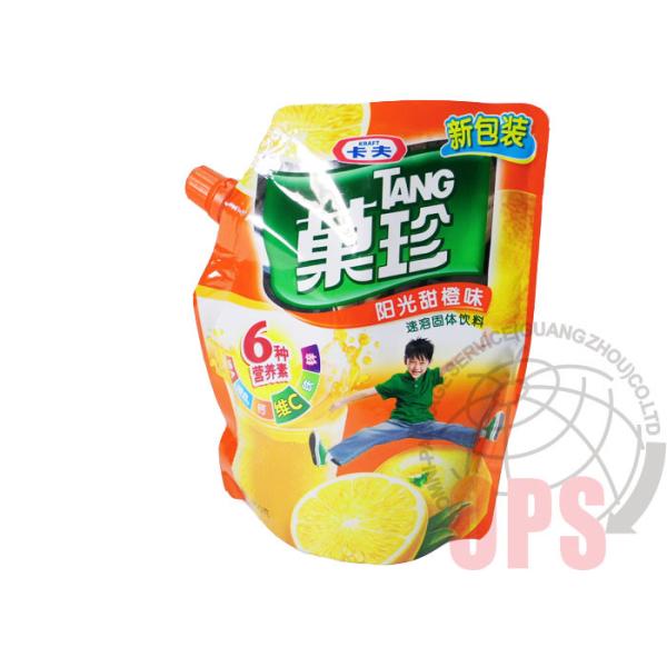 Quality PE Liquid Pouch Bag With Spout , PET Printed Spout Pouch wholesale
