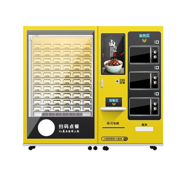 Quality 49" Big Screen Vending Machine With Hot Food 4000W  Dual Microwaves wholesale