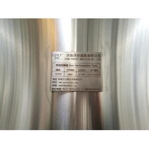 Fully-Automatic Control System 1200L Beer Fermentation Tank With Requested