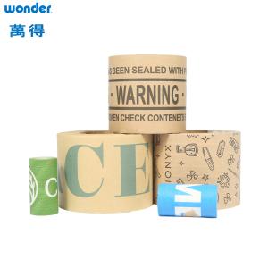 Self Adhesive White Kraft Paper Tape 0.130mm Thickness Solvent Based