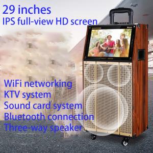 3 Inch Middle Speaker Portable Bluetooth Wireless Usb Speaker