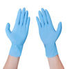 High Quality Disposable Nitrile Eexamination Gloves With Ce Certificate Anti