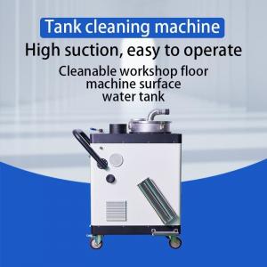 Cheap Accuracy 0.75mm CNC Cooling Liquid Tank Cleaning 8000L/H Flow for sale