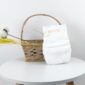 Printed Composited SAP Core Baby Diaper Pant Soft Dry Disposable
