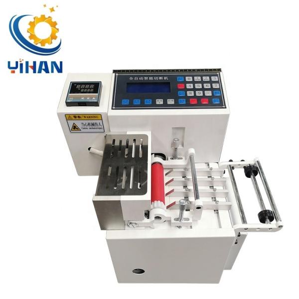 35KG Hot Cutting Machine for Hot Plastic Elastic Belt Polyester Rope Nylon