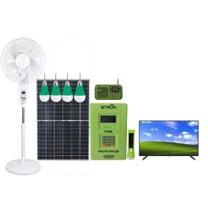 China 50W Pay As You Go Solar System With 12.8V LiFePO4 Battery on sale