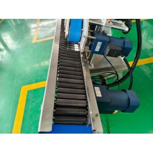 Advanced Horizontal Labeling Machine for 1-20ml Bottles – High Efficiency and