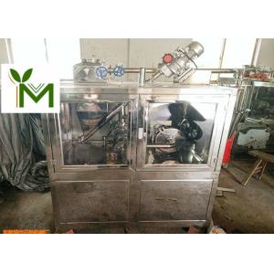 China NSK6308 Shaft Industrial Meat Grinder , Anti Corrosive Cryogenic Grinding Machine on sale
