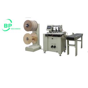 Buy cheap Calendar Double Wire O Binding&Closing Machine DWM520 With Calendar Hanger from wholesalers