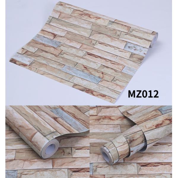 0.18mm-0.31mm Thickness 3D Brick Stone Wallpaper 3D Brick Wallpaper Grey