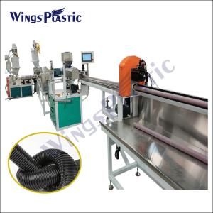 Automation EVA Spiral Wrapping Pipe Vacuum Cleaner Hose Making Machine