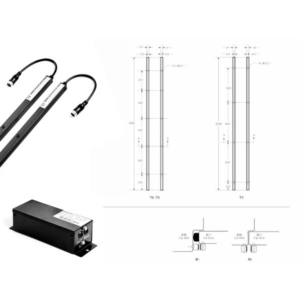 WECO T Profile Infrared Curtain Sensor 3.5m Cable Light Curtain Guarding