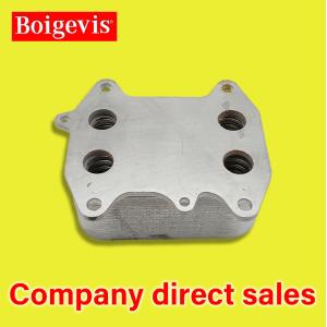 China 3D0409061G High Quality Transmission Oil Radiator Cooler For Phaeton on sale