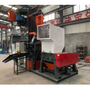 Crushing And Separation Pulse Copper Wire Separator 380V