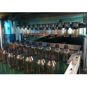 PCTG One Step Injection Blow Molding Machine